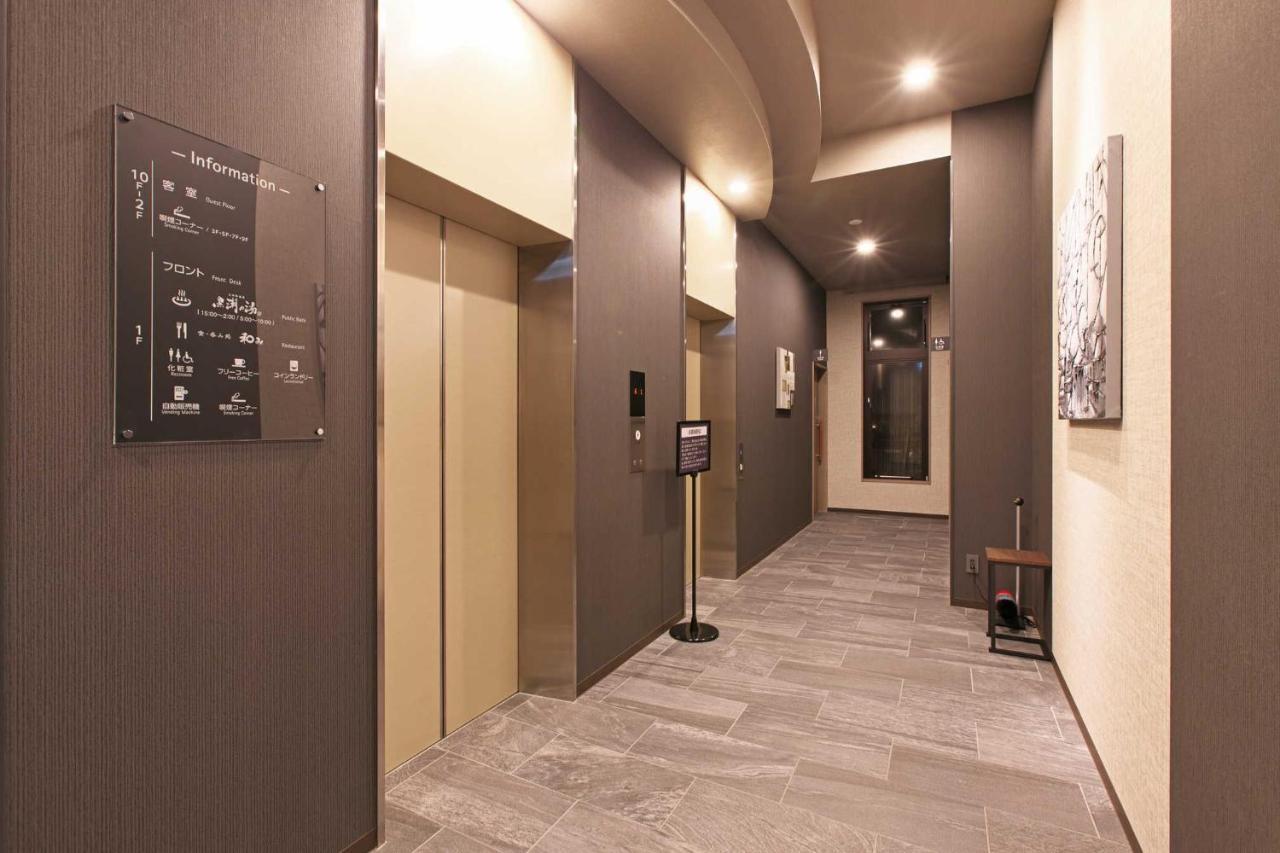 Hotel Route Inn Choshi Eki Nishi Bagian luar foto